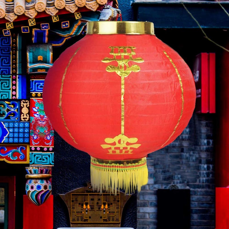 Luxtea Red Lanterns 12" Hanging Decorations for Chinese Spring Festival Celebration - Image 4